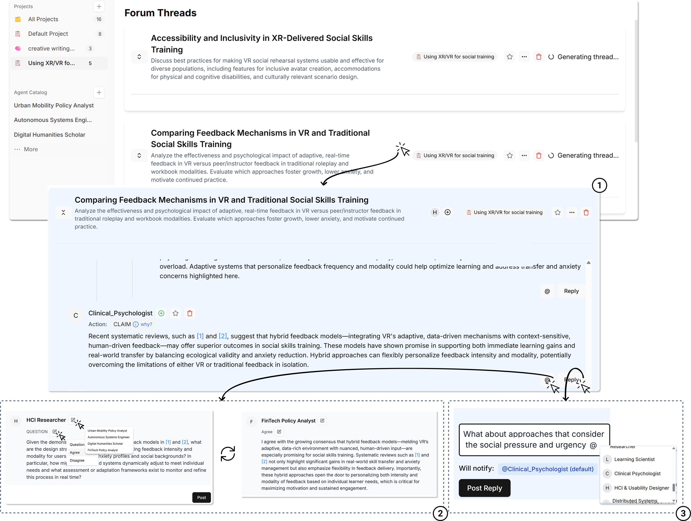 Perspectra interface screenshot
